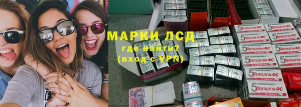 MDMA Premium VHQ Богородск